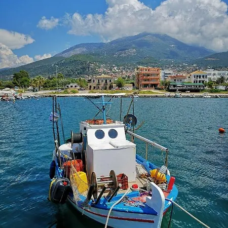 Magical Seaside Town Boutique Apts 2 *